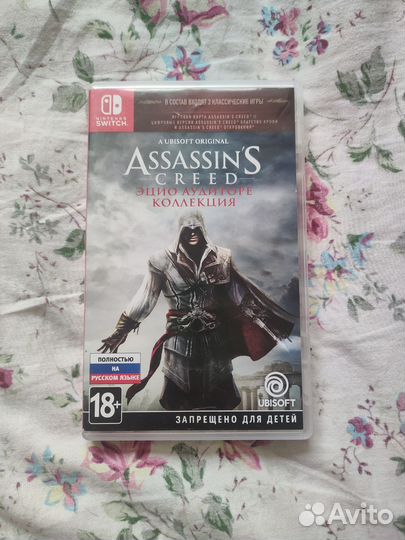 Assassin's creed ezio collection nintendo switch