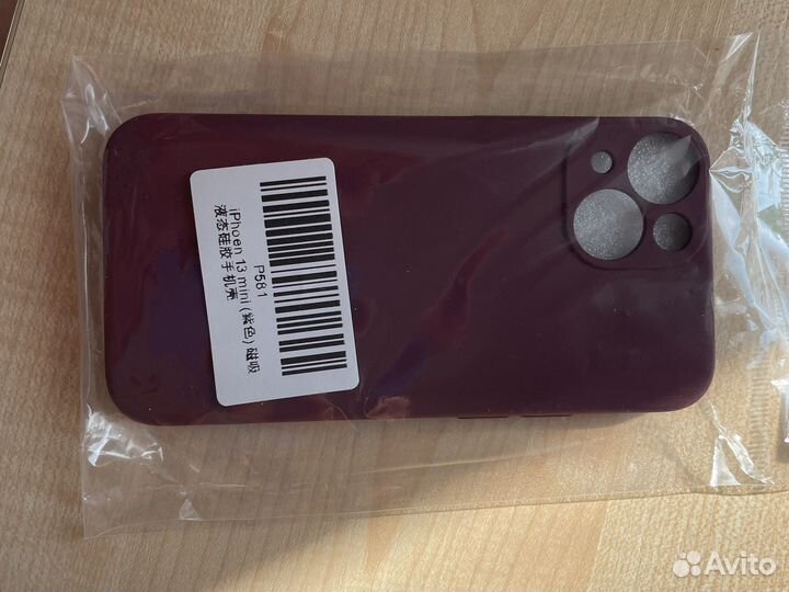 Чехол iPhone 13 mini цвет бордовый