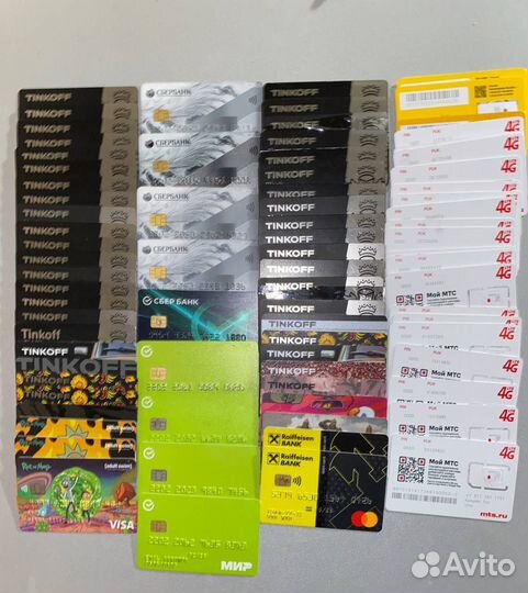 Оплата 500-1000