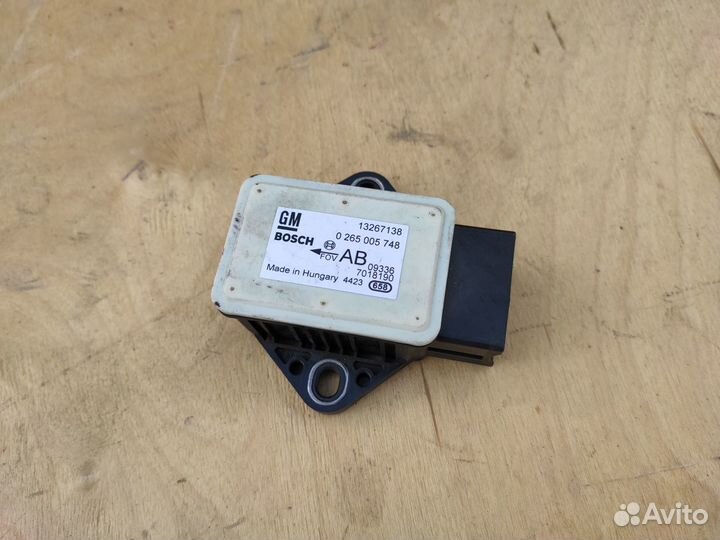 Датчик стабилизации 13267138 AB На Опель Корса Д