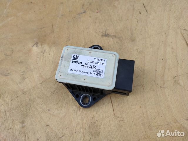 Датчик стабилизации 13267138 AB На Опель Корса Д