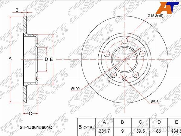 Диск тормозной skoda fabia