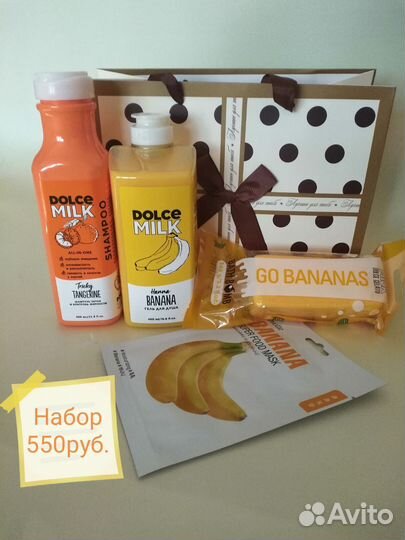 Подарочные наборы