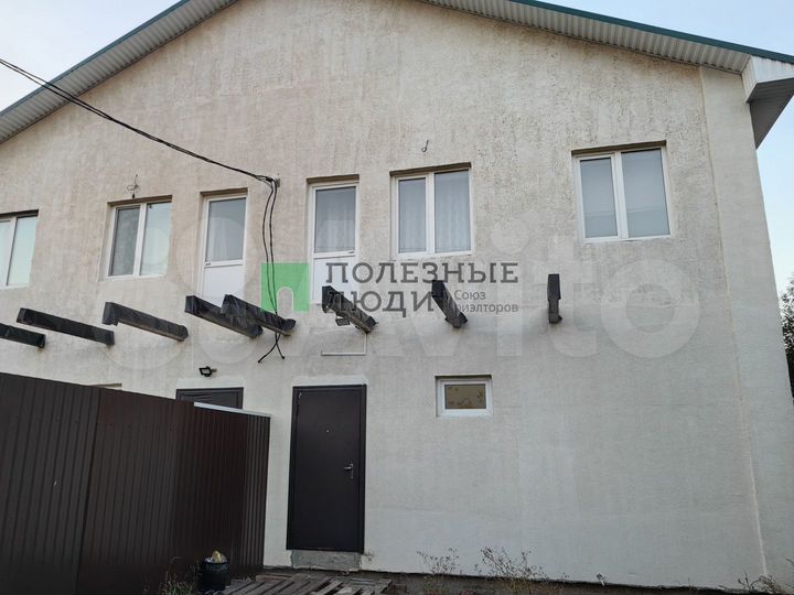 Таунхаус 240 м² на участке 4 сот.