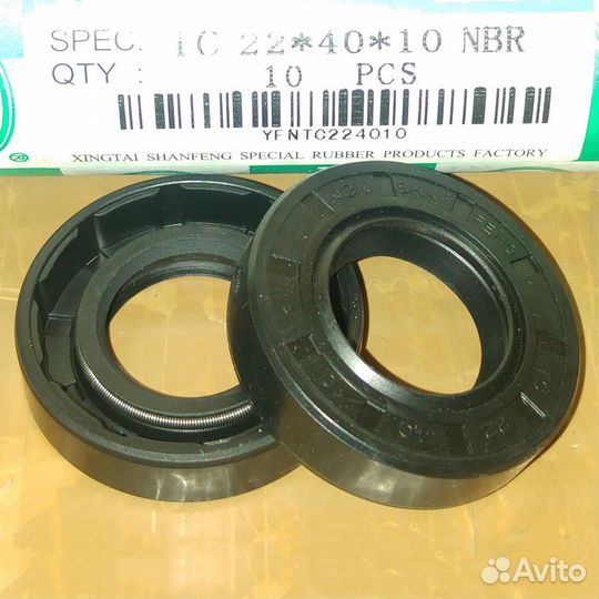 Сальник бака 22x40x10 стиральной машины Candy