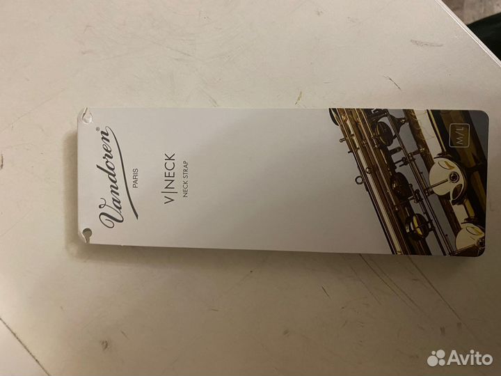 Гайтан для саксофона