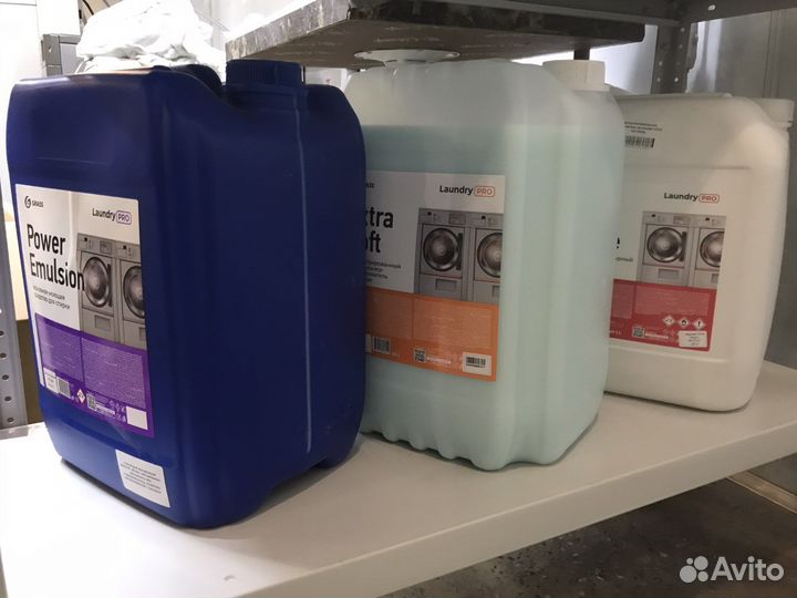 Прачечная Стирка Постельного белья