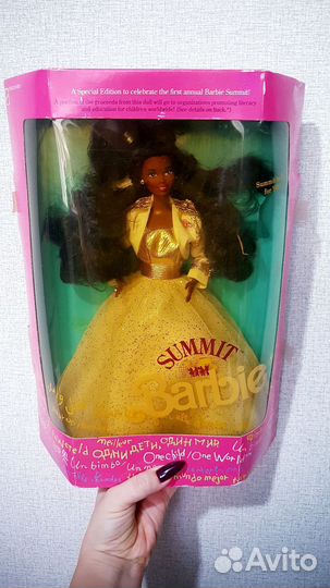 Summit barbie 1990 hotsell