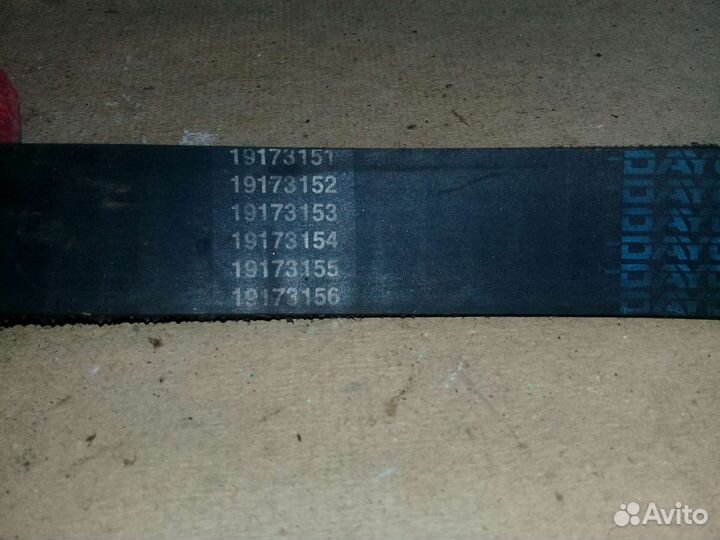 Ремень грм Audi A6 C5 двс 2.4 AGA