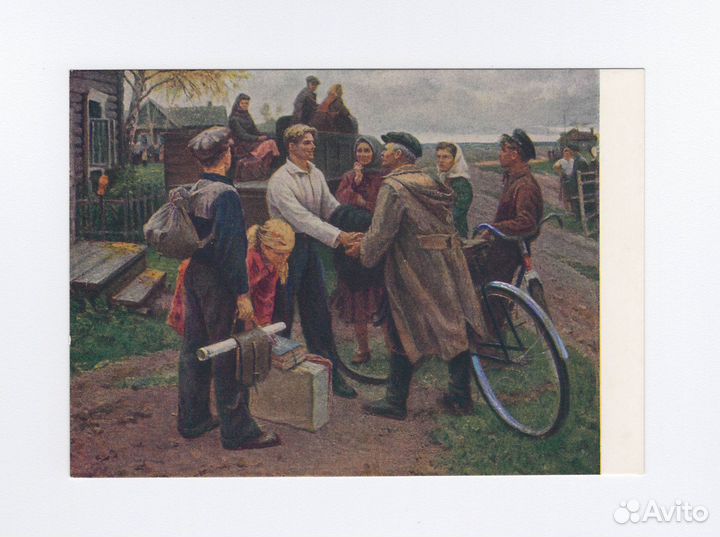 СССР Ткачев соцреализм Куртенко 8 марта