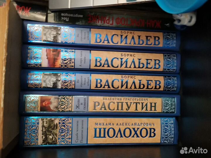 Книги детектив, классика