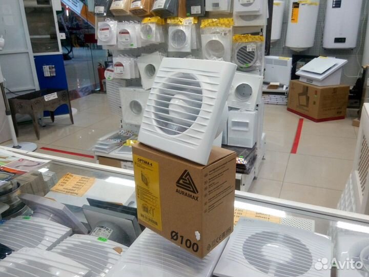 Вентилятор