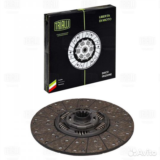 Диск сцеплления маз 4370 Зубрёнок кпп-сааз-433420