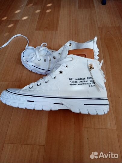 Одежда мужская пакетом, размер 54-56