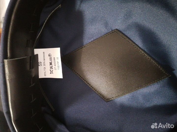 Фуражка военная офисная