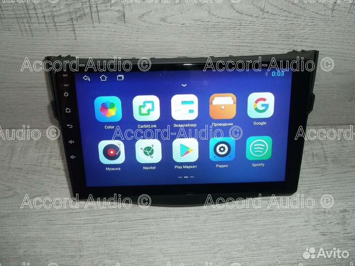 Магнитола 2DIN Toyota RAV4 Android 2/32 GPS WiFi