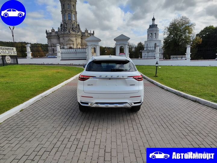 Haval F7 1.5 AMT, 2021, 4 000 км