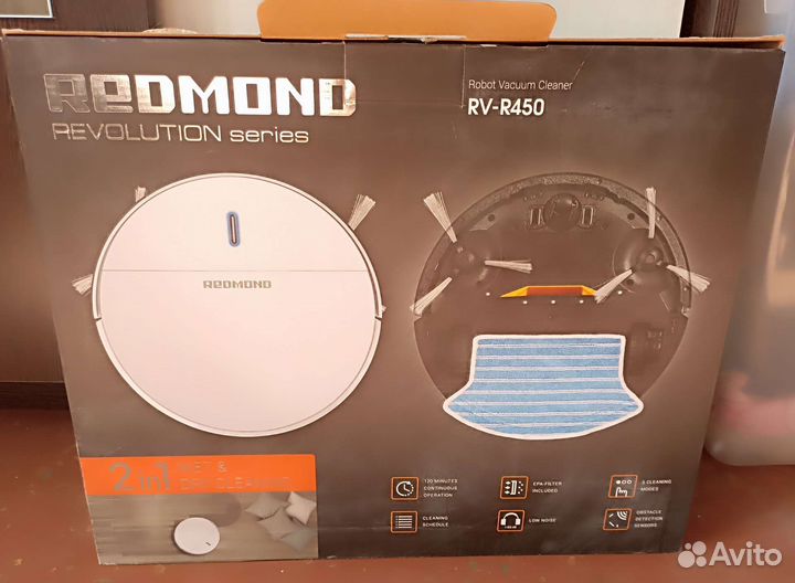 Робот пылесос redmond rv r450