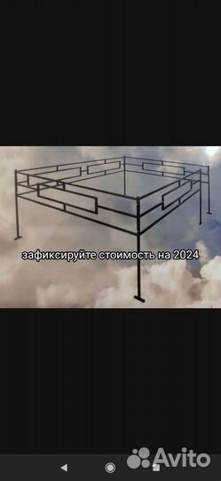 Оградки на кладбище