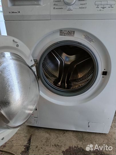 Стиральная машина бу