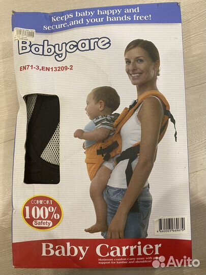 Рюкзак переноска кенгуру Babycare