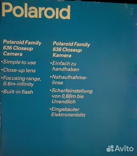 Фотоаппарат Polaroid 636