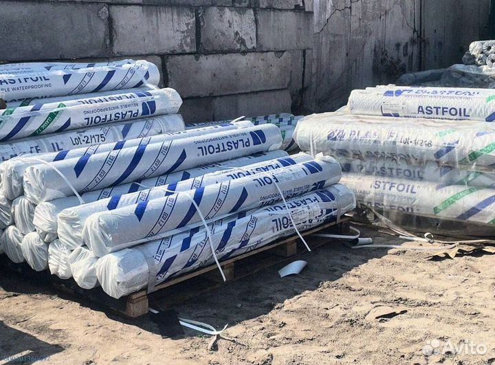 Мембрана для кровли Plastfoil