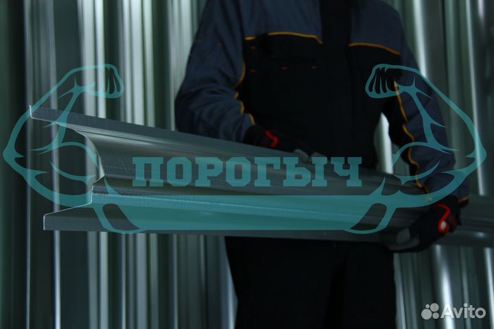 Ремотный порог Toyota bB 1 левый