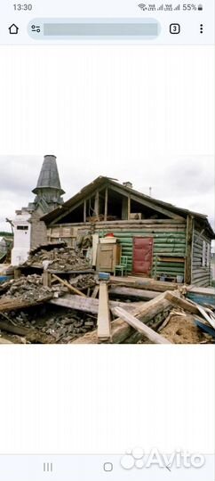 Снос домов,бань,различных построек