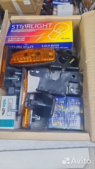 Запчасти Урал, Камаз