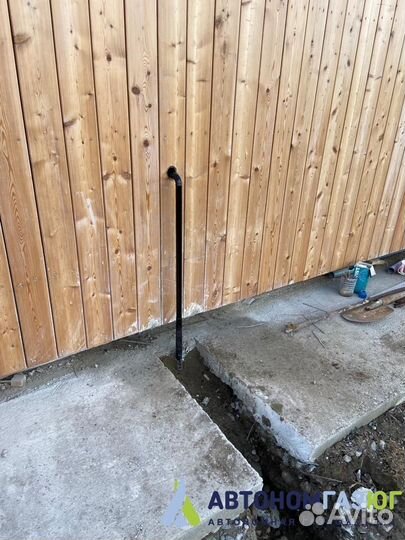 Газгольдер