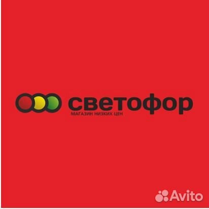 Кассир торгового зала