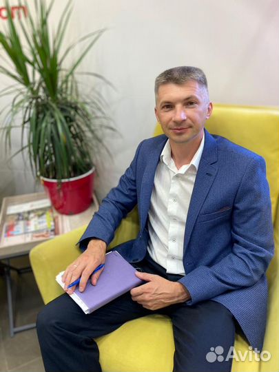 Риэлтор Станислав/Помощь в оформлении ипотеки