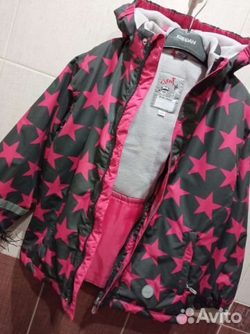 Куртка зима, новая, 134,Ciraf, Финляндия