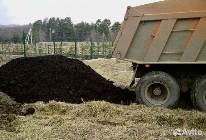 Перегной