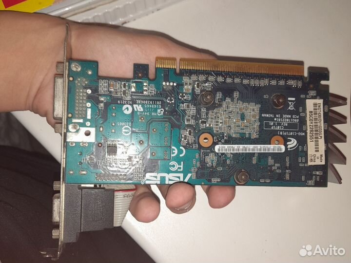 Asus GT530 2G half height