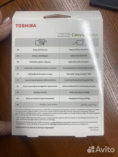 Жесткий диск 1 тб toshiba
