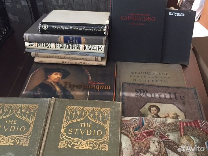 Книги по искусству