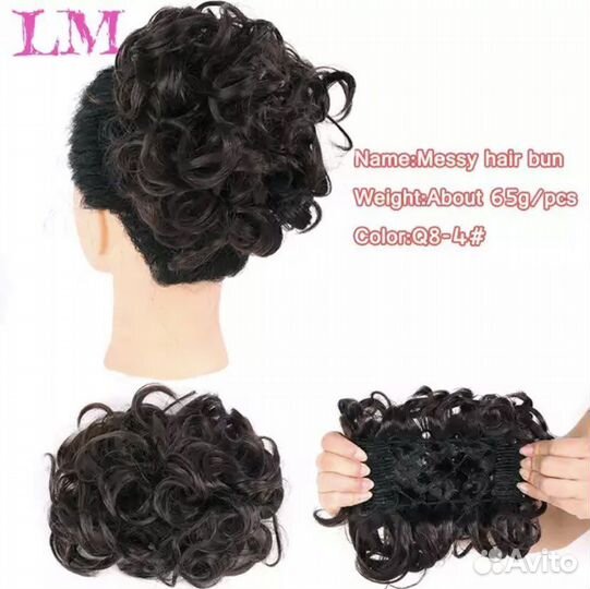 Шиньон новый