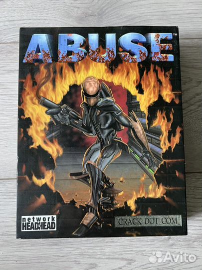 Abuse (PC)