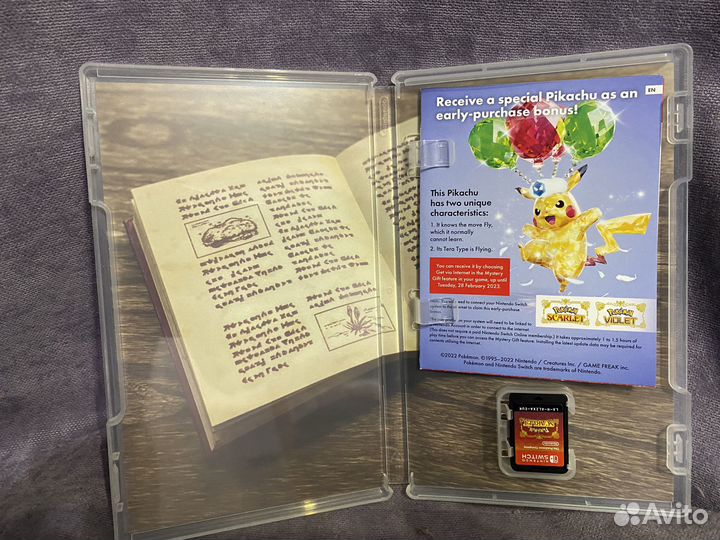 Pokemon Scarlet (Switch)