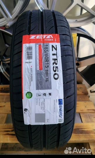 Pirelli Cinturato P1 185/60 R15 84H