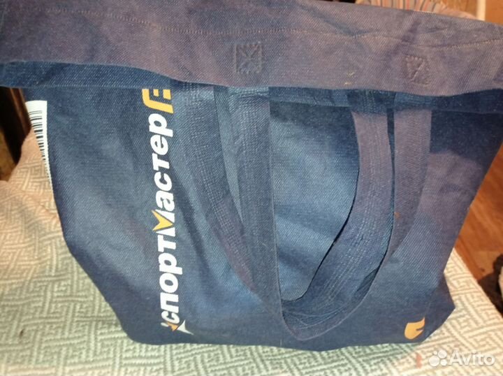 Коньки фигурные nicole р 30