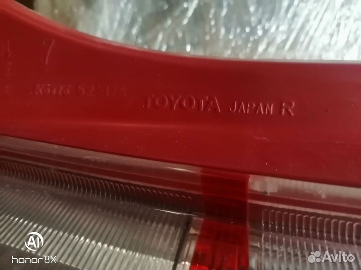 Фара задняя правая