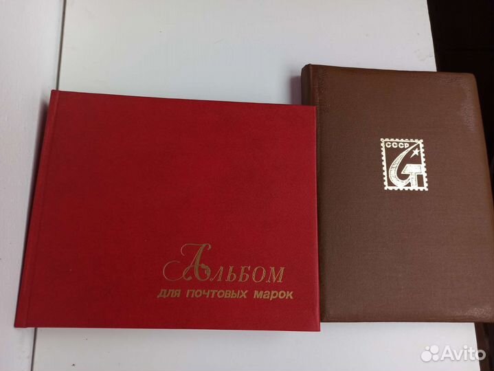 Альбом для марок СССР 10 листов