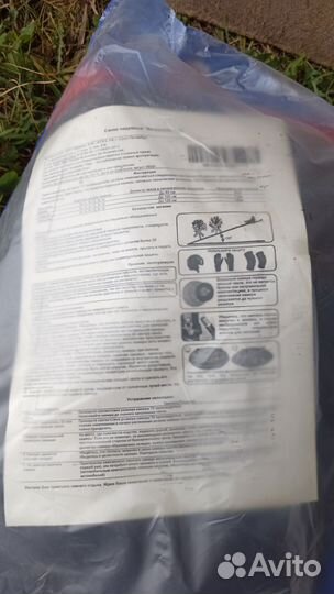 Тюбинг ватрушка 100 см новая