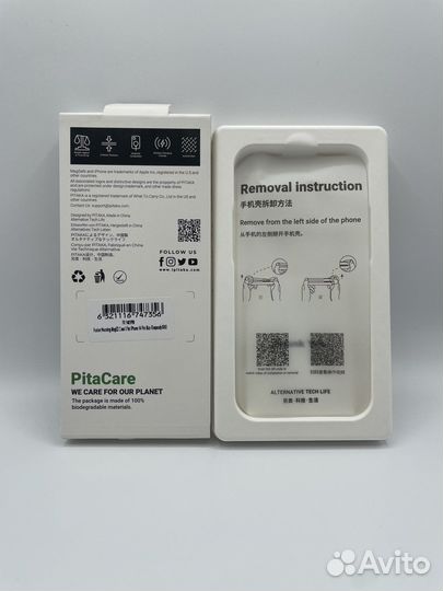 Pitaka iPhone 14 Pro/Pro Max Rhapsody