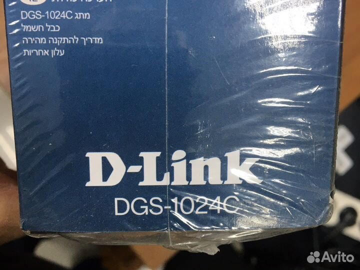 Новый коммутатор 24 порта, гигабитный