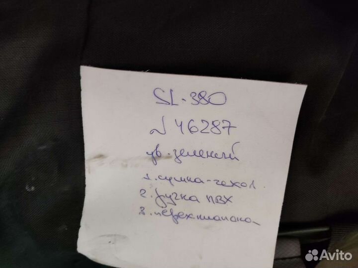 Лодка с мотором