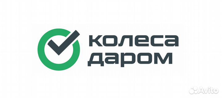 Специалист по работе с клиентами (мототовары)